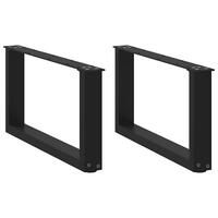 Sofabordben U-formet 2 stk. 70x(30-31) cm stål sort