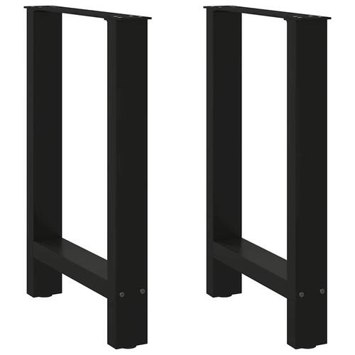 Sofabordben 2 stk. 60x(72-73) cm stål sort