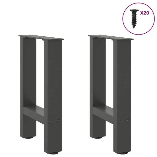 Sofabordben 2 stk. 38x(42-43) cm stål antracitgrå