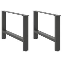Sofabordben 2 stk. 70x(42-43) cm stål antracitgrå