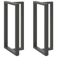 Barbordsben T-formet 2 stk 60x35x(110-111) cm stål antracitgrå