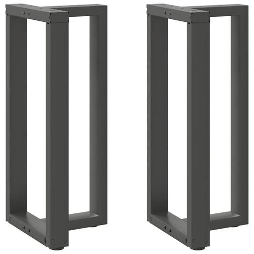 Barbordsben T-formet 2 stk 50x35x(90-91) cm stål antracitgrå
