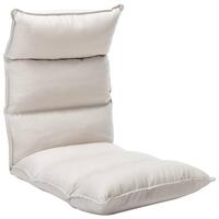 Foldbar gulvstol stof cremefarvet