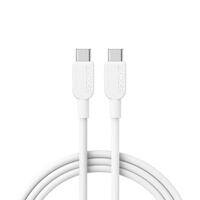 USB-kabel Anker A81D5H21 Hvid 90 cm