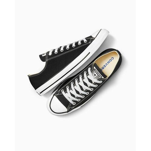Unisex Kondisko Converse All-Star Sort
