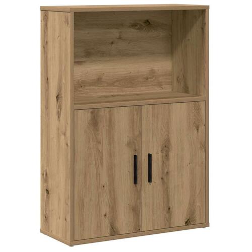 Bogreol 60x24x85 cm konstrueret træ kunsteg