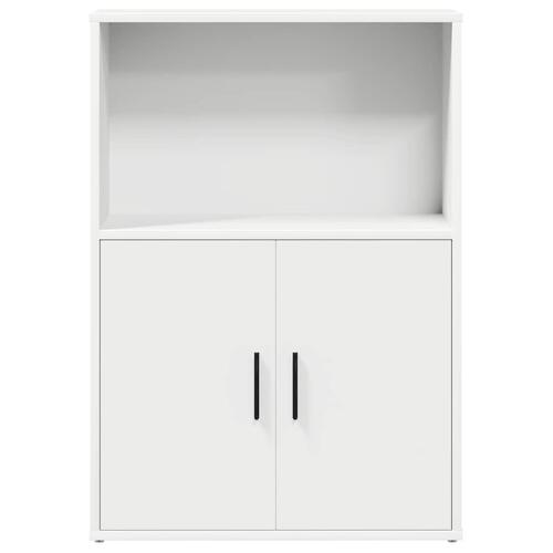 Bogreol 60x24x85 cm konstrueret træ hvid