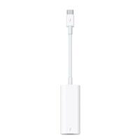 USB-adapter Apple MYH93ZM/A
