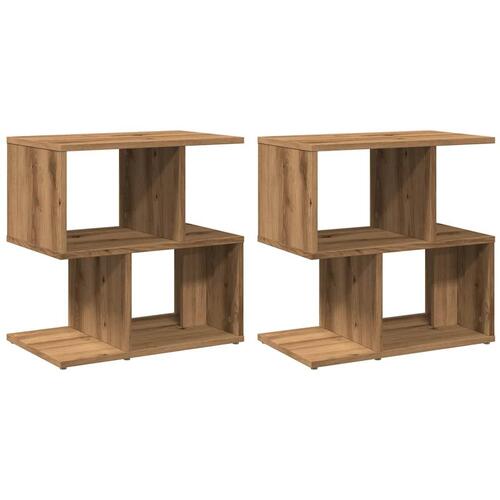 Sengeborde 2 stk. 50x30x51,5 cm kunsteg