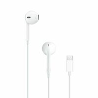 Hovedtelefoner Apple Hvid