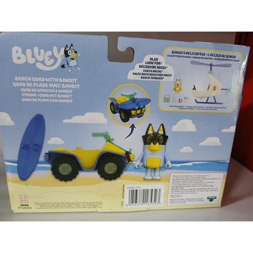 Action Figurer Bluey