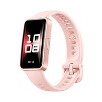 Aktivitetsarmbånd Huawei Band 9 Pink 1,47"