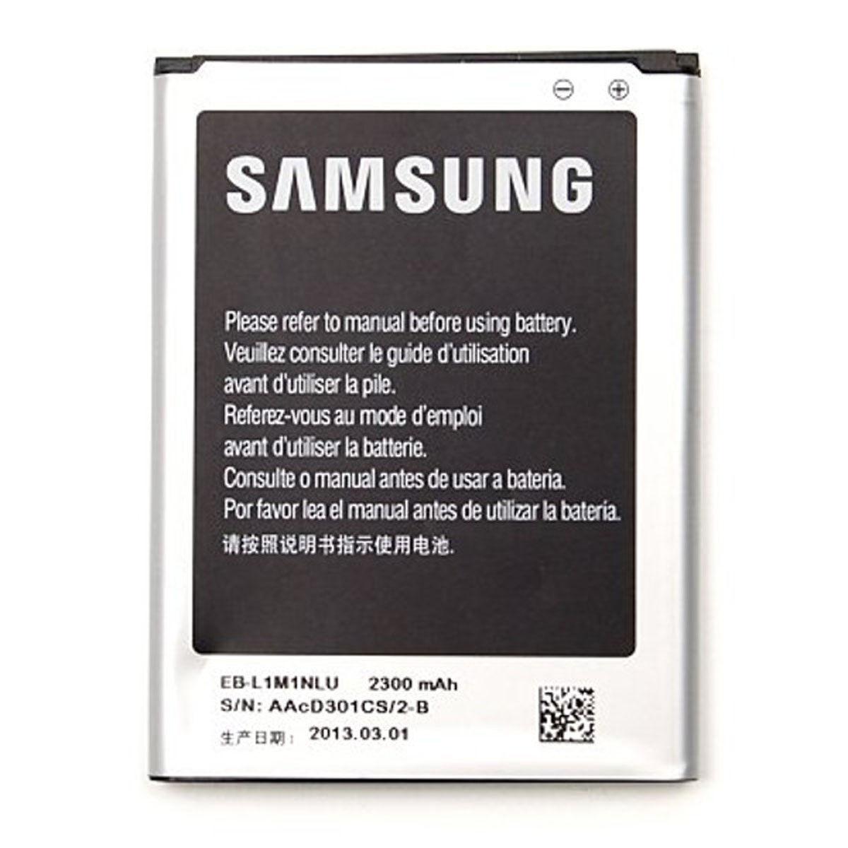 Samsung mobilbatteri EB-L1M1NLU - 2300 mAh til Ativ S i8750
