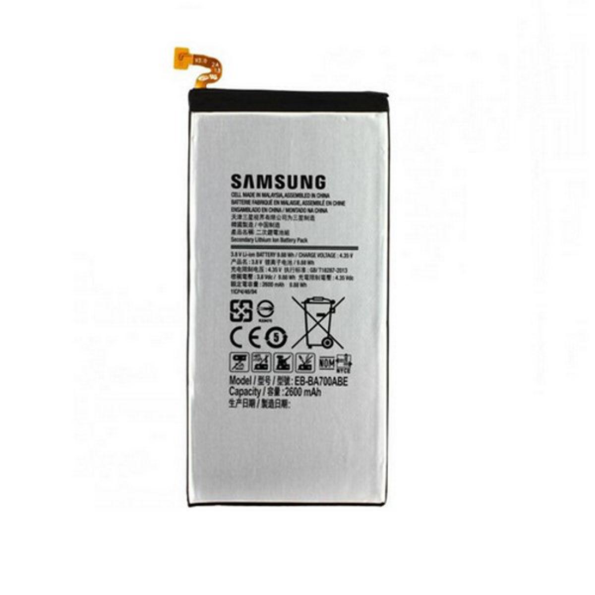 Samsung mobilbatteri EB-BA700ABE - 2.600 mAh til Galaxy A7