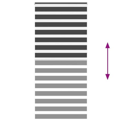 Zebragardin sort 110x230 cm stofbredde 105,9 cm polyester