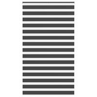 Zebragardin sort 125x230 cm stofbredde 120,9 cm polyester