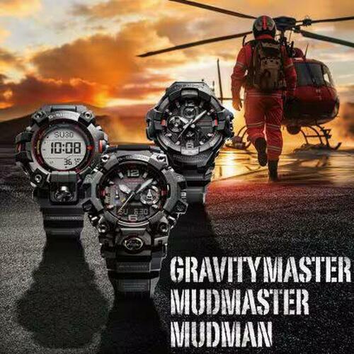 Herreur Casio G-Shock GR-B300EC-1AER (Ø 55 mm)