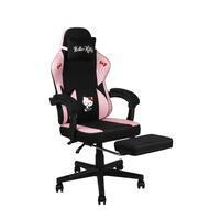 Gaming-stol KONIX KX HK