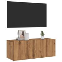 Væghængt tv-bord 80x30x30 cm konstrueret træ kunsteg