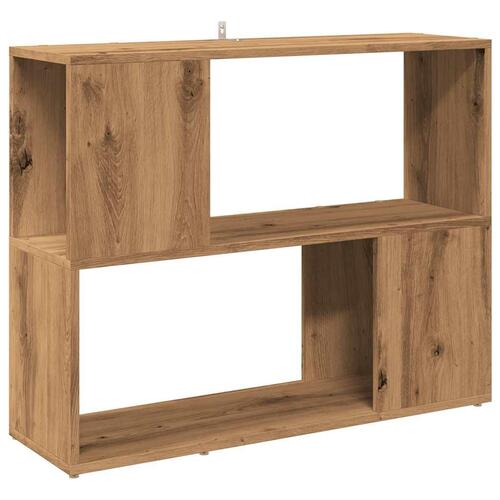 Bogreol/rumdeler 80x24x63 cm kunsteg