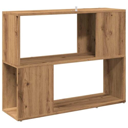 Bogreol/rumdeler 80x24x63 cm kunsteg