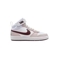 Kondisko til Børn Nike COURT BOROUGH MID 2 BG CD7782 118 Hvid 36.5