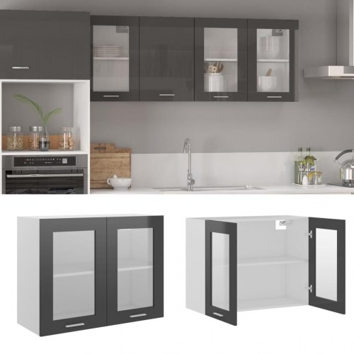 Væghængt glasskab Lyon 80x31x60 cm konstrueret træ grå højglans