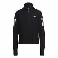 Sportsjakke Adidas Own The Run 1/2 Zip Sort S