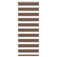 Zebragardin brun 60x150 cm stofbredde 55,9 cm polyester
