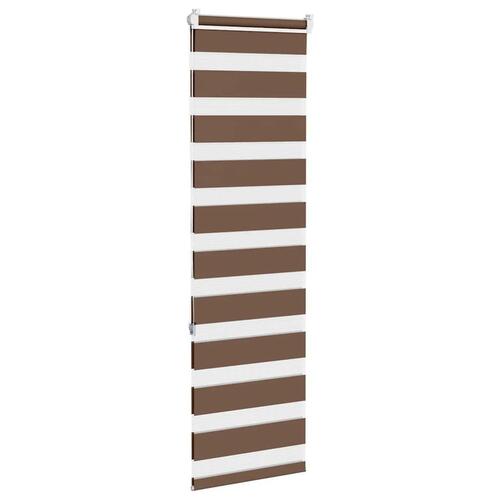 Zebragardin brun 40x150 cm stofbredde 35,9 cm polyester