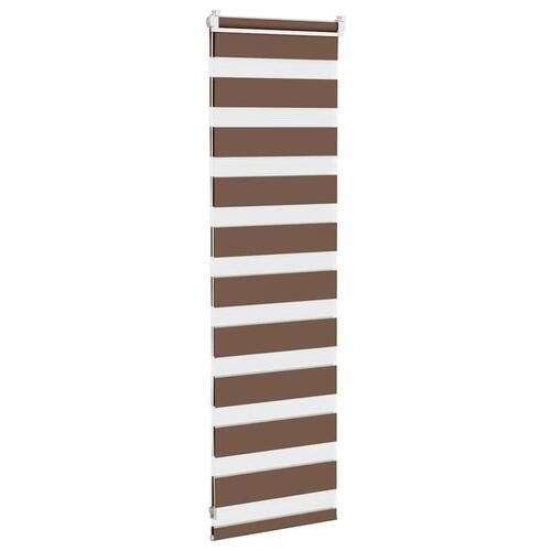 Zebragardin brun 50x100 cm stofbredde 45,9 cm polyester