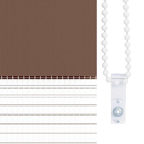 Zebragardin brun 50x100 cm stofbredde 45,9 cm polyester