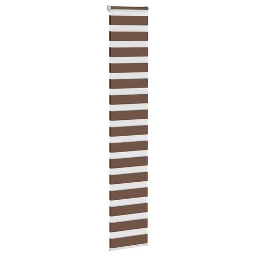Zebragardin brun 50x230 cm stofbredde 45,9 cm polyester