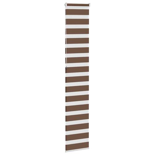 Zebragardin brun 50x230 cm stofbredde 45,9 cm polyester