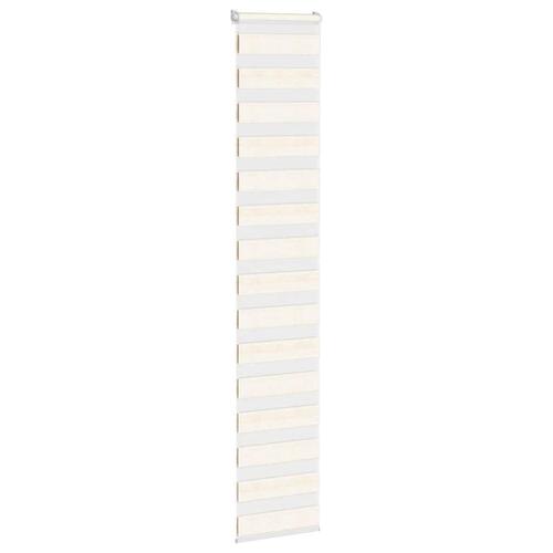 Zebragardin marmorbeige 45x230 cm stofbredde 40,9 cm polyester
