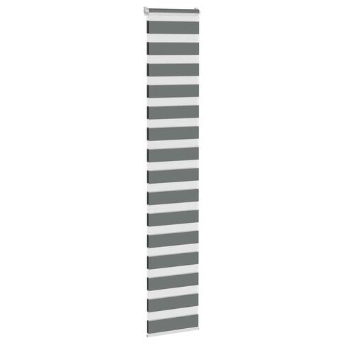 Zebragardin mørkegrå 50x230 cm stofbredde 45,9 cm polyester