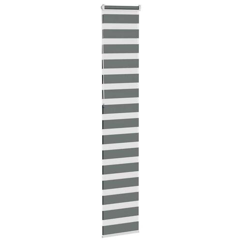 Zebragardin mørkegrå 50x230 cm stofbredde 45,9 cm polyester