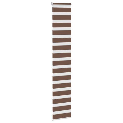 Zebragardin brun 40x230 cm stofbredde 35,9 cm polyester