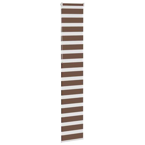 Zebragardin brun 40x230 cm stofbredde 35,9 cm polyester