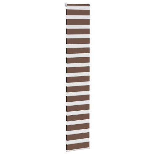 Zebragardin brun 40x200 cm stofbredde 35,9 cm polyester
