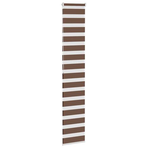 Zebragardin brun 40x200 cm stofbredde 35,9 cm polyester