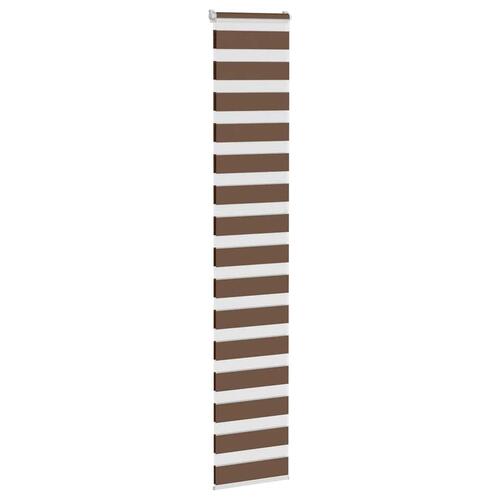 Zebragardin brun 45x230 cm stofbredde 40,9 cm polyester