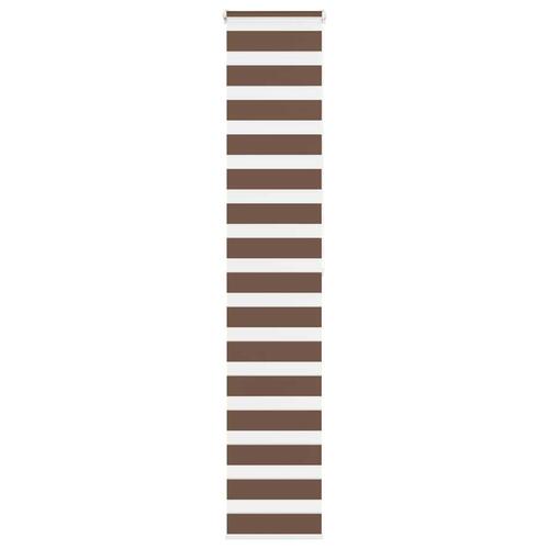 Zebragardin brun 45x200 cm stofbredde 40,9 cm polyester