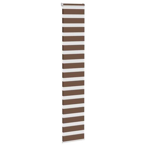 Zebragardin brun 45x200 cm stofbredde 40,9 cm polyester