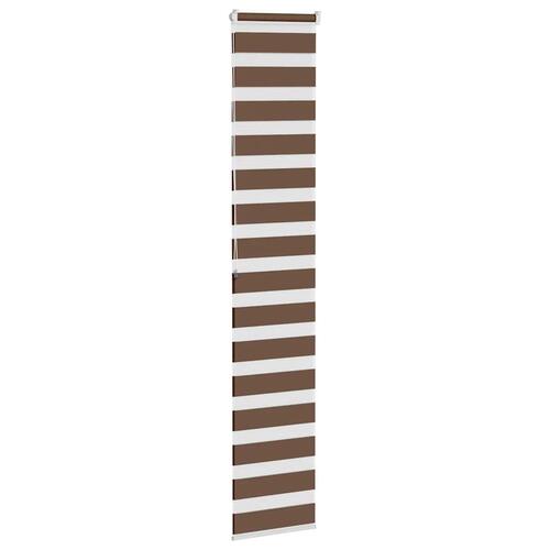 Zebragardin brun 45x200 cm stofbredde 40,9 cm polyester