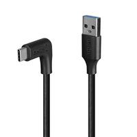 USB-kabel LINDY 32012 50 cm