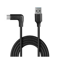 USB-kabel LINDY 32013 1 m