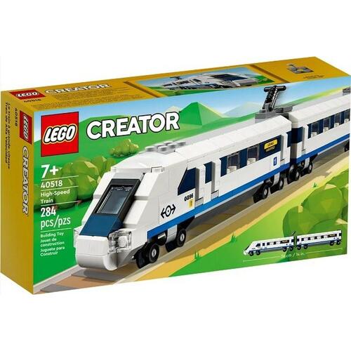 Konstruktionsspil Lego 40518