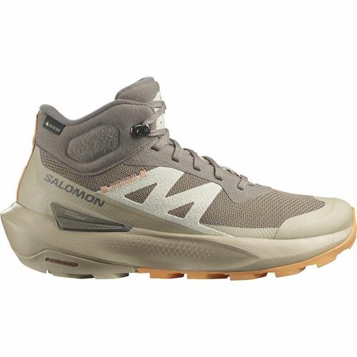 Sportssneakers til damer Salomon Elixir Activ Mid 40
