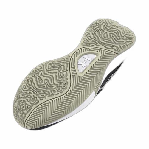 Basketballsko til voksne Under Armour Lockdown 7 Sort 41